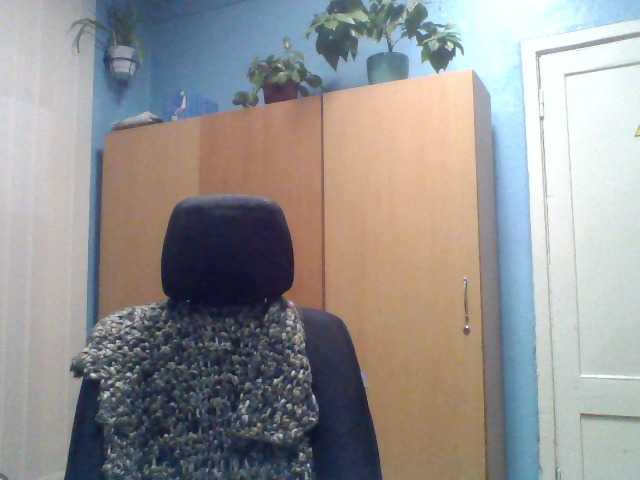 Емитувани слики од екранот RealWitch