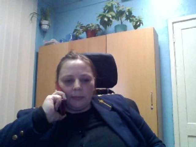 Емитувани слики од екранот RealWitch