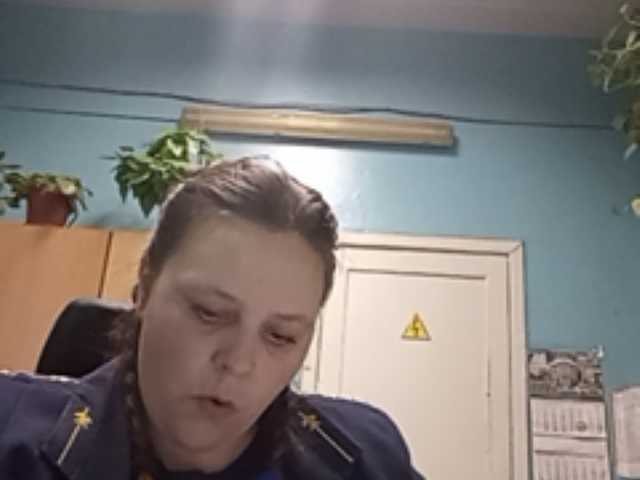 Емитувани слики од екранот RealWitch
