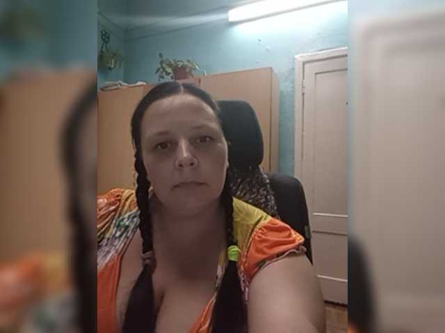 Емитувани слики од екранот RealWitch