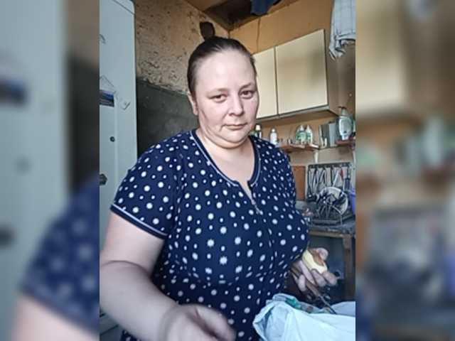 Емитувани слики од екранот RealWitch