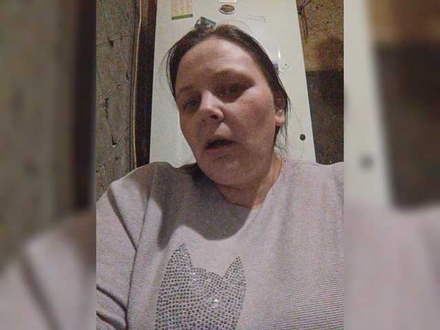 Емитувани слики од екранот RealWitch