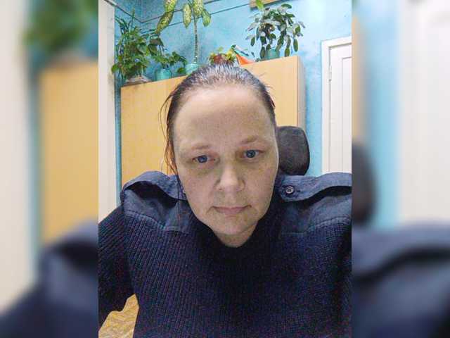 Емитувани слики од екранот RealWitch