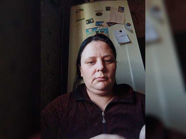 Емитувани слики од екранот RealWitch