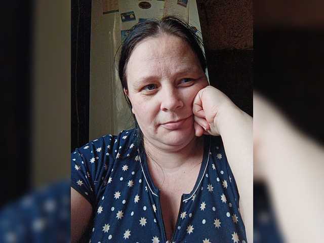 Емитувани слики од екранот RealWitch