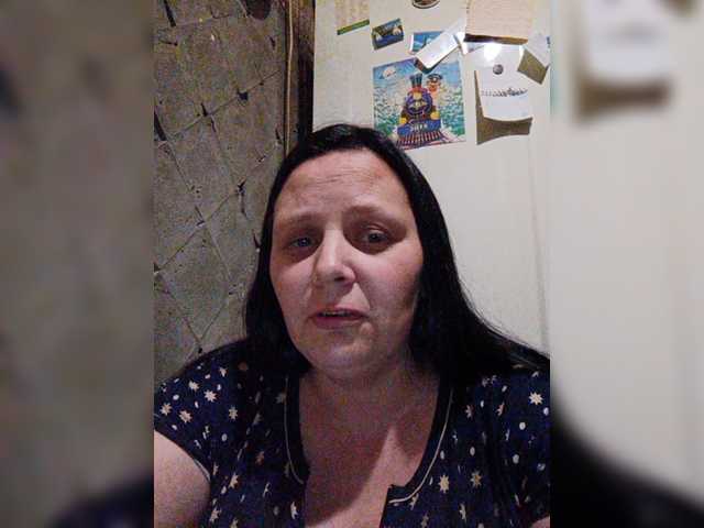 Емитувани слики од екранот RealWitch