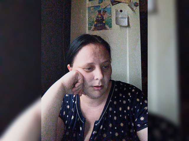 Емитувани слики од екранот RealWitch