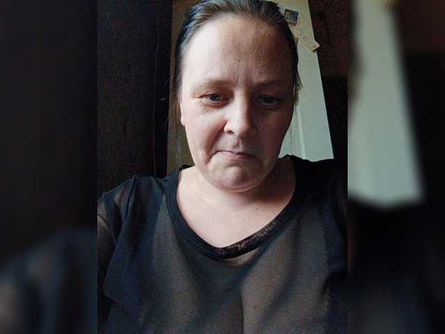 Емитувани слики од екранот RealWitch