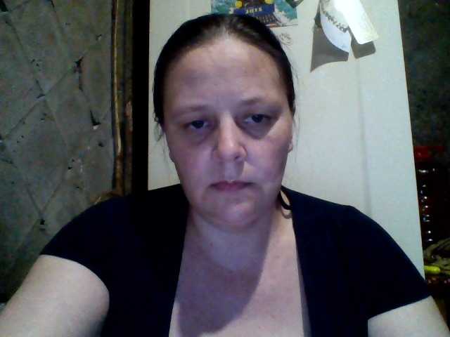 Емитувани слики од екранот RealWitch