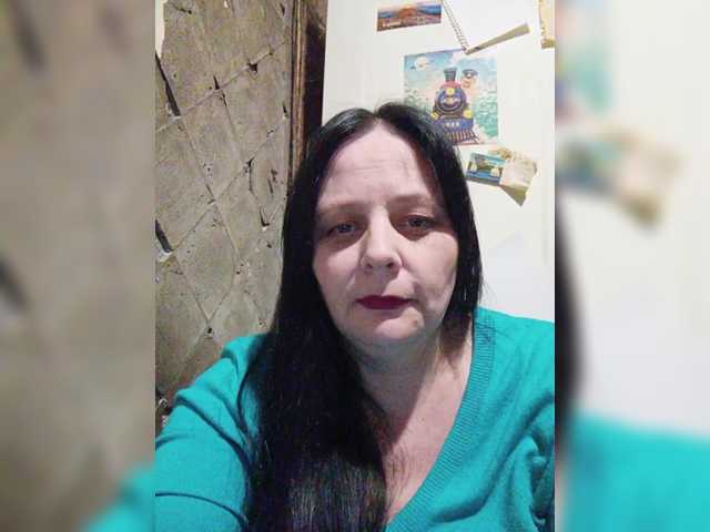Емитувани слики од екранот RealWitch