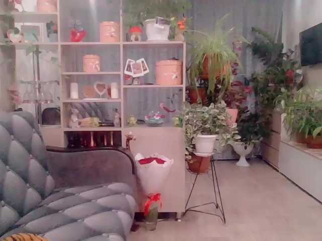 Емитувани слики од екранот RealWorker