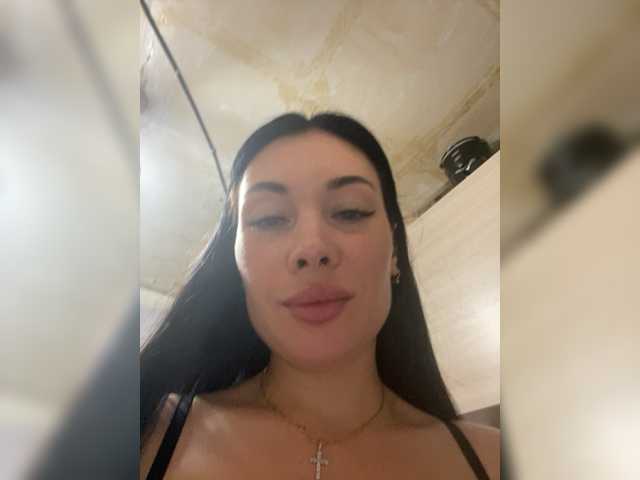 Емитувани слики од екранот Rebekka