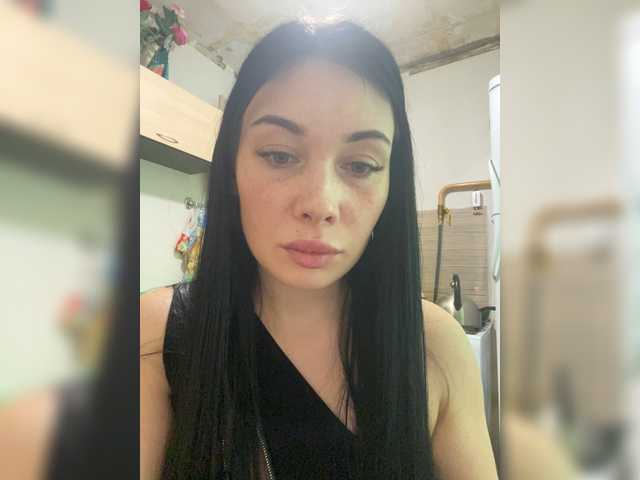 Емитувани слики од екранот Rebekka