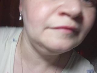 Еротски видео разговор Rebornika