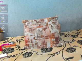 Еротски видео разговор Red-hot-lips