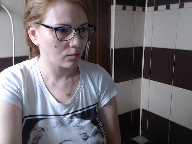Емитувани слики од екранот Red_rose693