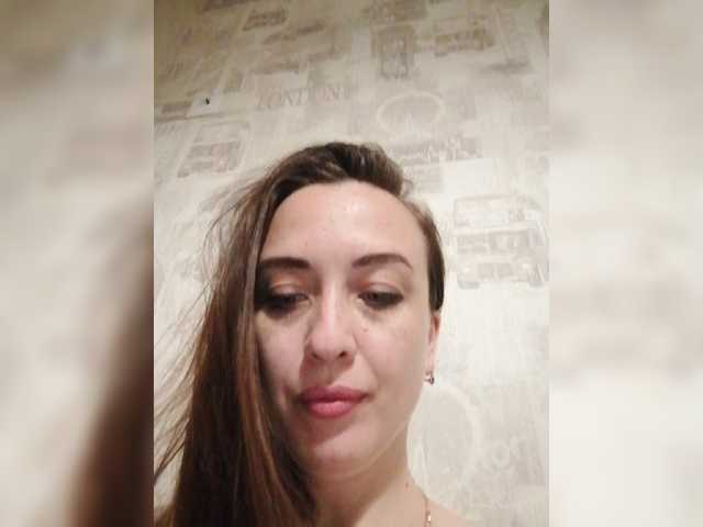 Емитувани слики од екранот Bonita_