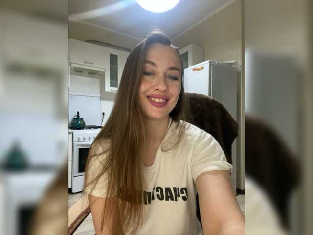 Емитувани слики од екранот Bonita_