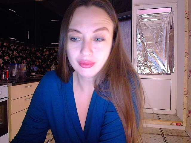 Емитувани слики од екранот Bonita_