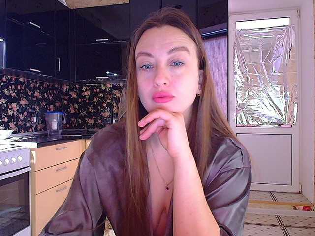 Емитувани слики од екранот Bonita_