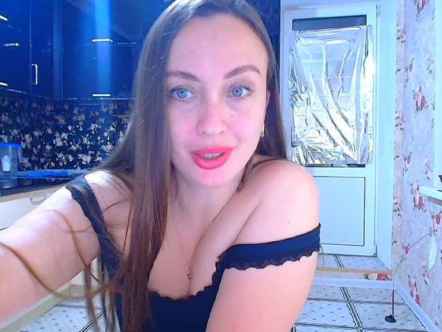 Емитувани слики од екранот Bonita_