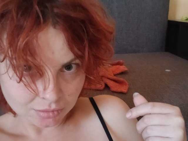 Фотографија на профилот Redfoxlikefiree