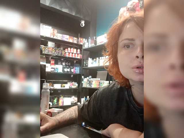Емитувани слики од екранот Redfoxlikefiree