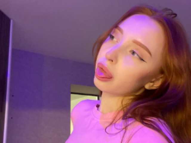 Фотографија на профилот Redhead-Tool