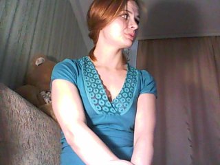 Емитувани слики од екранот redhead-witch