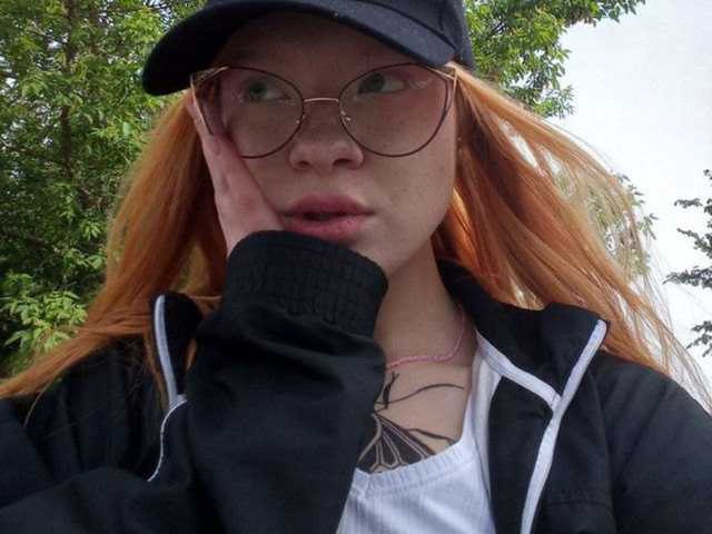 Фотографија на профилот Redheadgurl