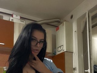 Еротски видео разговор ReeneKortney
