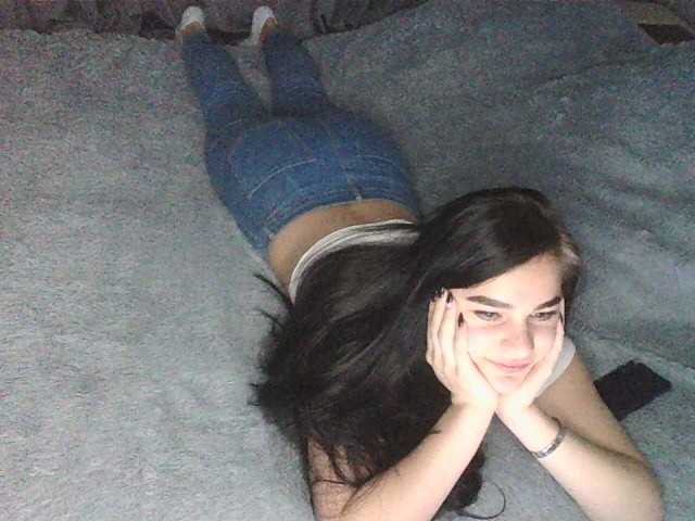 Емитувани слики од екранот regina007