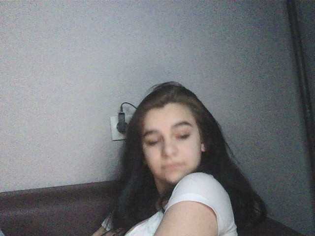 Емитувани слики од екранот regina007