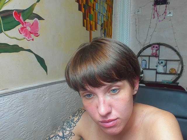 Емитувани слики од екранот Reginasmilee