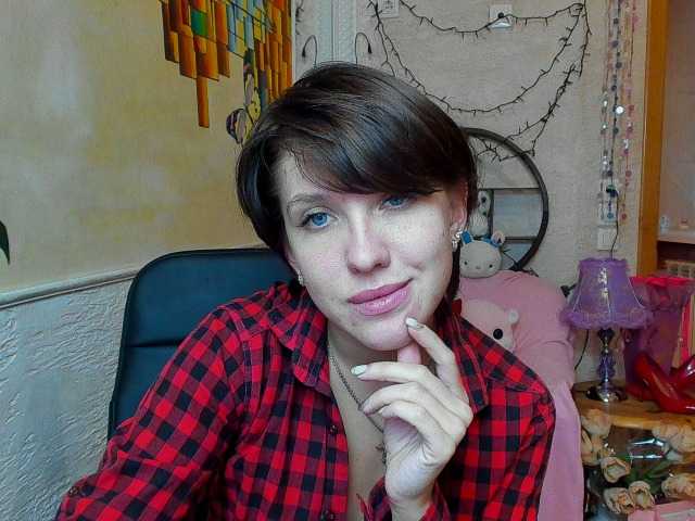 Емитувани слики од екранот Reginasmilee