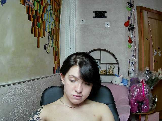 Емитувани слики од екранот Reginasmilee