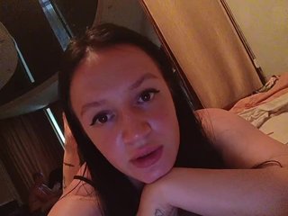 Еротски видео разговор relaaaaxxx