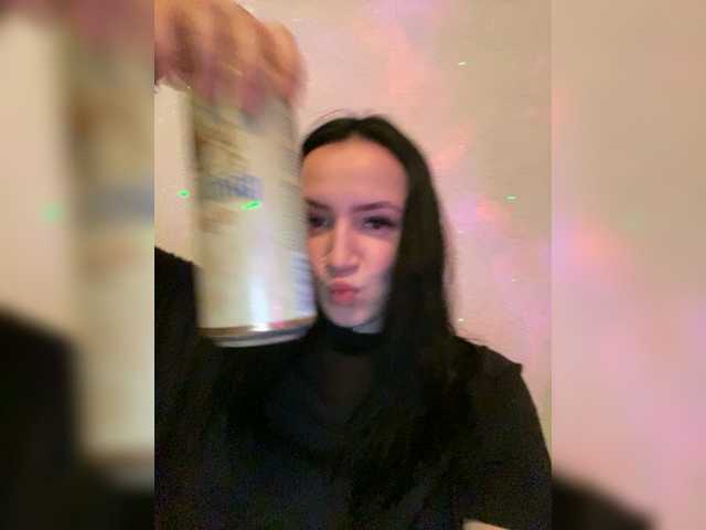 Емитувани слики од екранот vikaa_romzes