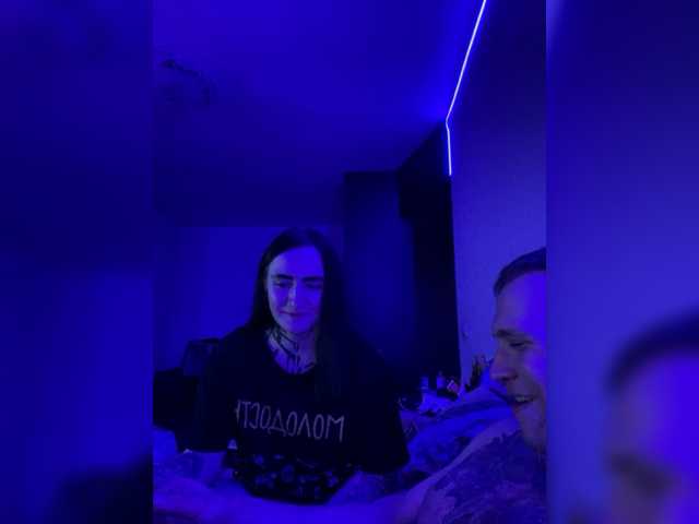 Емитувани слики од екранот vikaa_romzes