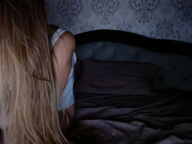 Емитувани слики од екранот relaxinka7