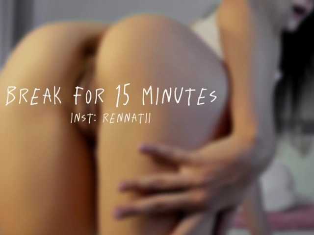 Емитувани слики од екранот Rennaaa