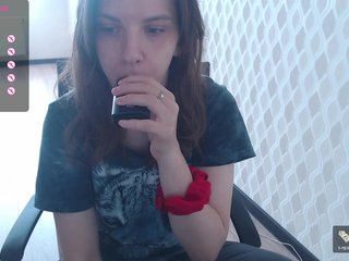 Еротски видео разговор LOVERenna