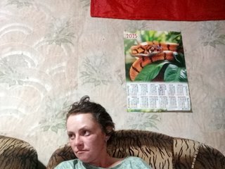 Еротски видео разговор Calibriya