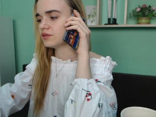 Емитувани слики од екранот rima1919