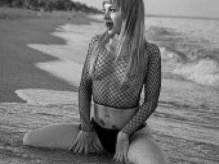 Еротски видео разговор rimmie