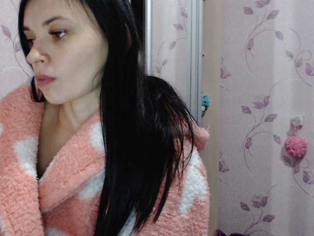 Емитувани слики од екранот Tifffannny