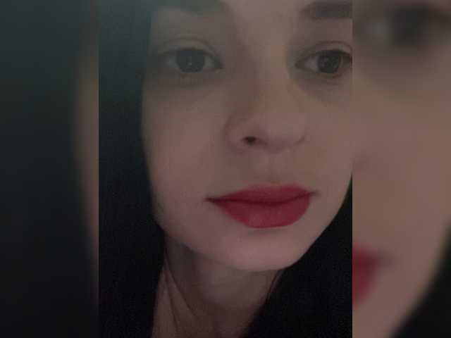 Емитувани слики од екранот Tifffannny