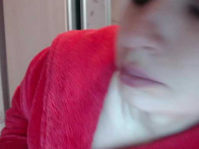 Емитувани слики од екранот Tifffannny