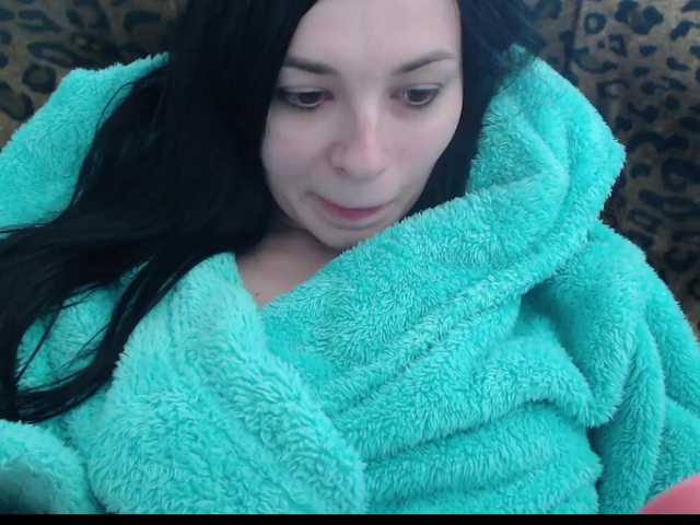 Емитувани слики од екранот Tifffannny