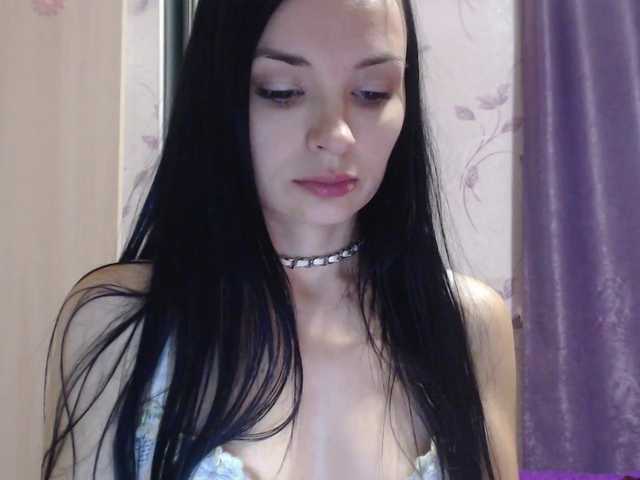 Емитувани слики од екранот Tifffannny